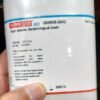 Agar Powder 500gm Bacteriological Grade HiMedia Real Picture